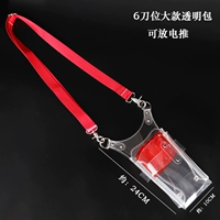 Красные (6 позиций ножа, обработка зазора) P014