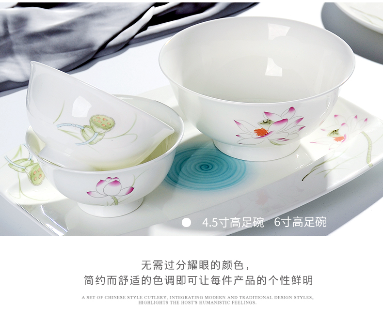 "According to the small bowl of tangshan ipads porcelain tableware ceramics home eat rice bowl bowl of soup bowl rainbow such as bowl dish dish dish dish