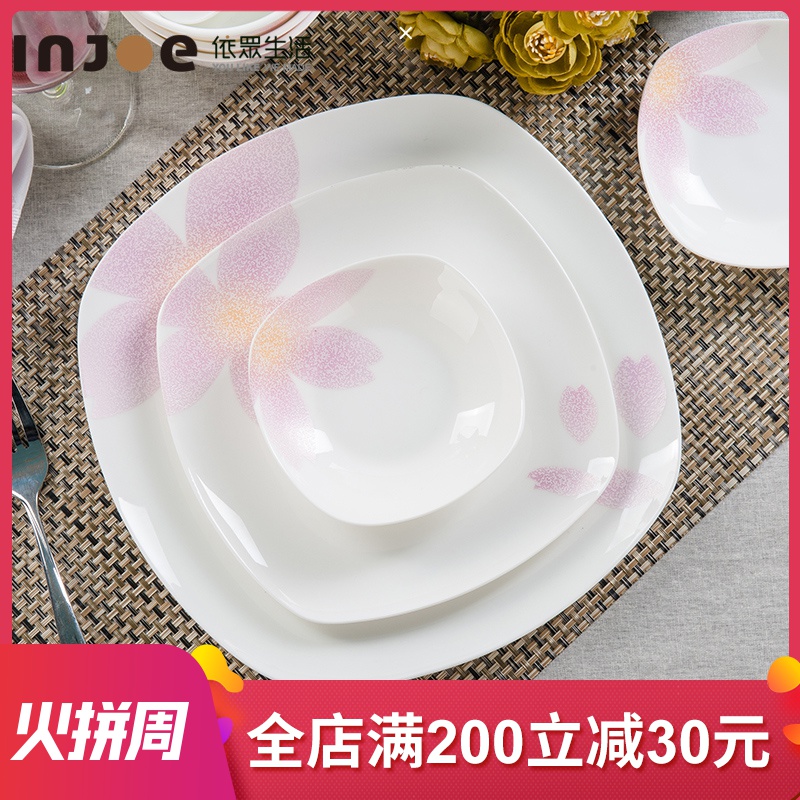 Tangshan ipads porcelain dish home 0 disc deep dish contracted the soup plate ceramic tableware Chinese style fish dish plate