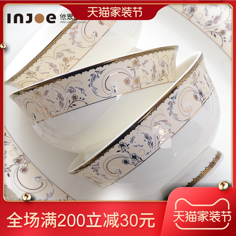 Ipads China tableware household ceramic bowl chopsticks dishes tangshan eat bowl soup bowl rainbow such as bowl bowl bowl household combination