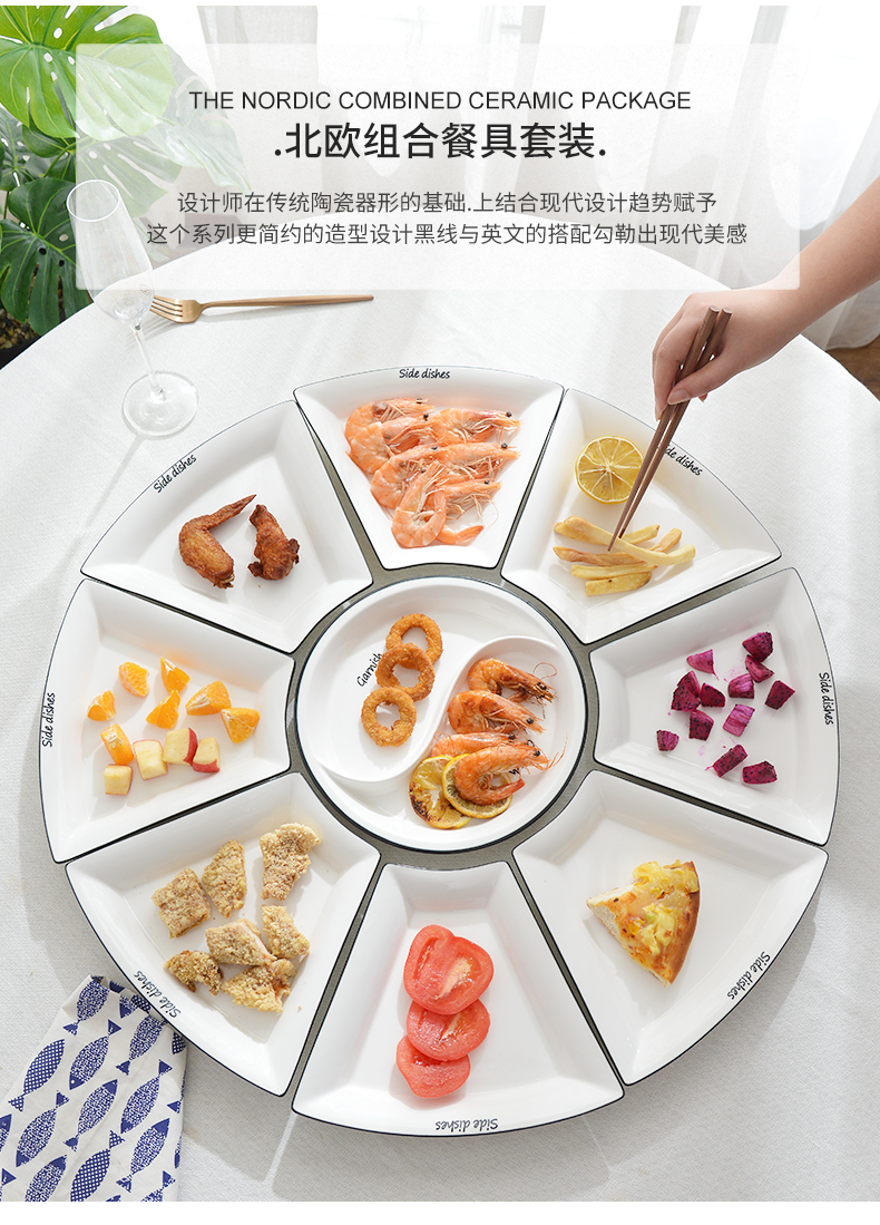 Trill platter tableware portfolio ceramic dishes suit creative household hotel hot pot table fan dinner plates