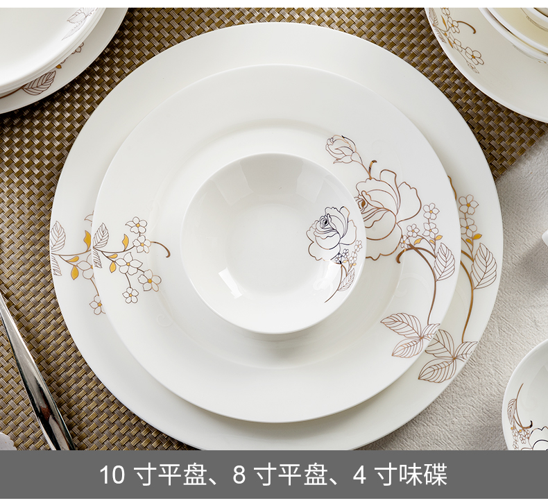 In accordance with the head of all the 56 high - grade ipads China tableware suit dishes home dishes suit Chinese pottery and porcelain wedding gift box