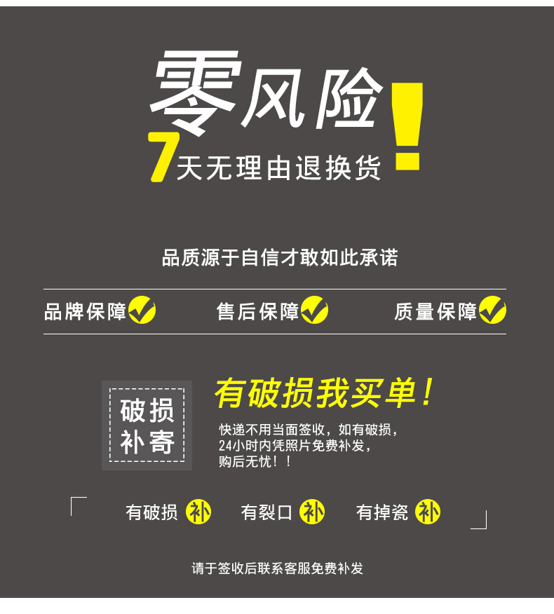 "According to the tangshan high - grade ipads China tableware suit Chinese dishes dishes suit household combined European ceramics