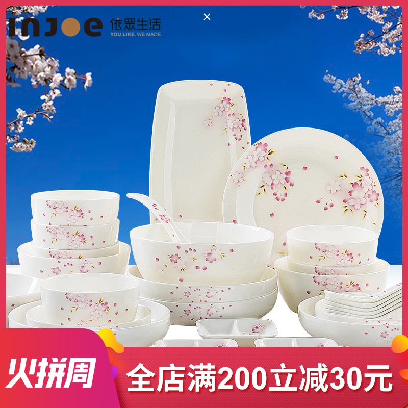 Tangshan ipads porcelain tableware in - glazed suit dishes with Korean dishes suit Japanese ceramics tableware portfolio