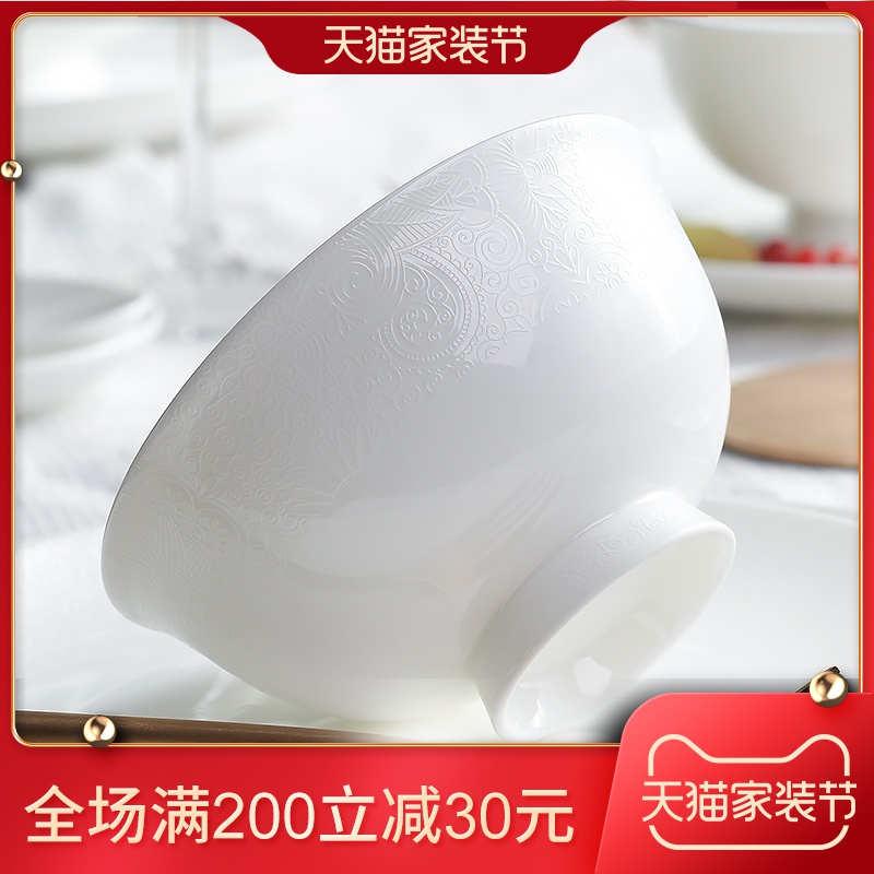 Bread and butter of household ceramic bowl porringer individual bowls relief rice bowl to eat Chinese dishes Nordic ipads porcelain tableware