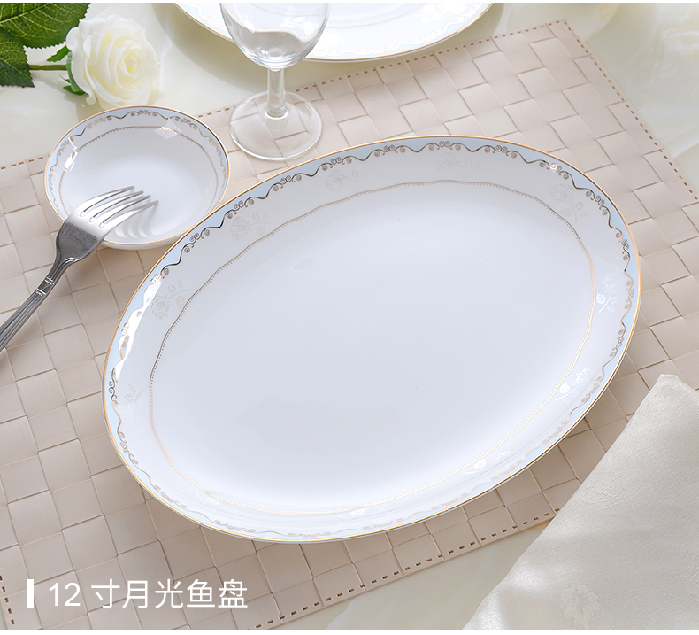 "According to the high - grade ipads China tableware suit Chinese dishes suit household porcelain composite ceramic dishes individuality