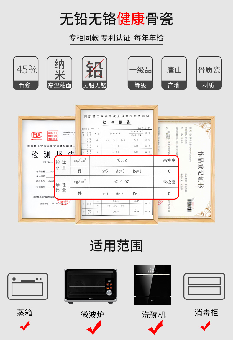 In accordance with all the dishes suit household of Chinese style food dish ipads porcelain plate suit dishes Korean ceramic bowl chopsticks for dinner