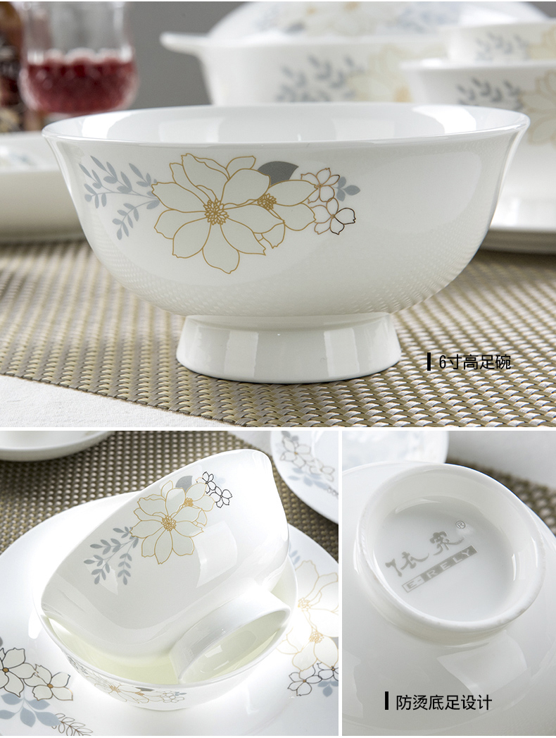 Tangshan ipads porcelain tableware bowls of household combination dishes of household ceramic bowl chopsticks to eat rice bowl bowl rainbow such as bowl bowl dish