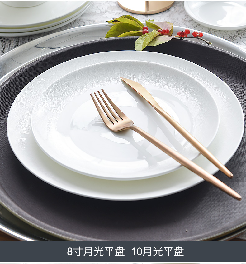 Bread and butter of household ceramic bowl porringer individual bowls relief rice bowl to eat Chinese dishes Nordic ipads porcelain tableware