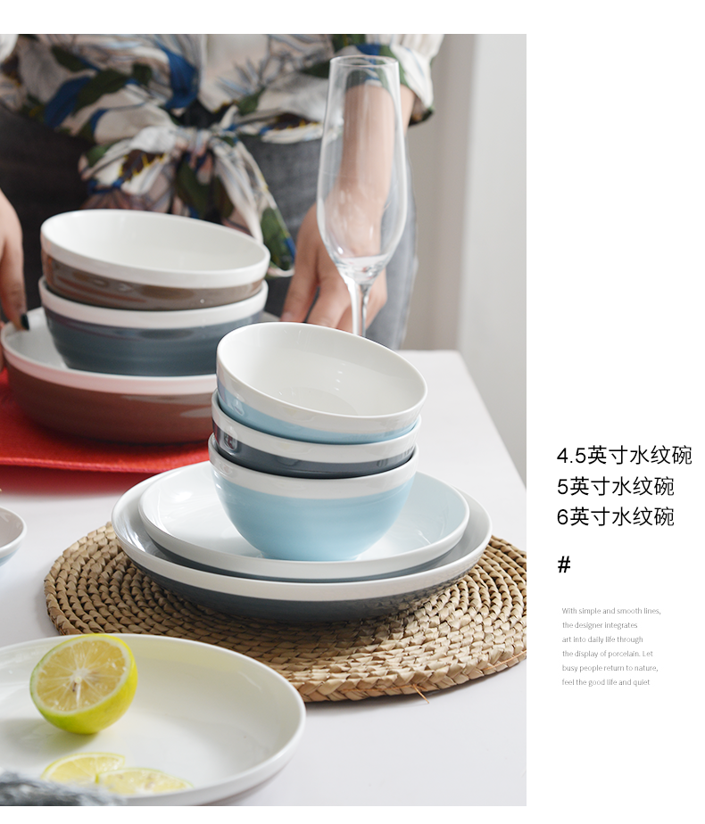 The Nordic tableware suit web celebrity ins ceramic bowl chopsticks dishes suit household creative move set bowl plate combination