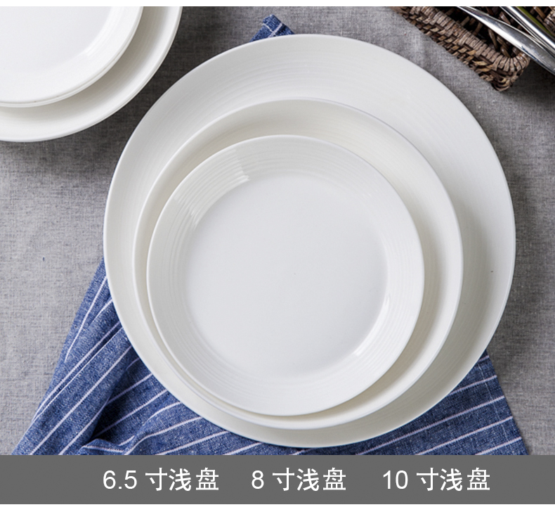 "According to the tangshan ipads porcelain tableware suit dishes home dishes suit Chinese style white contracted creative ceramics