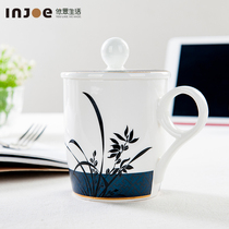 Yizhong Tangshan bone porcelain cup ceramic cup with lid Cup office Cup high-end conference Cup personalized water Cup