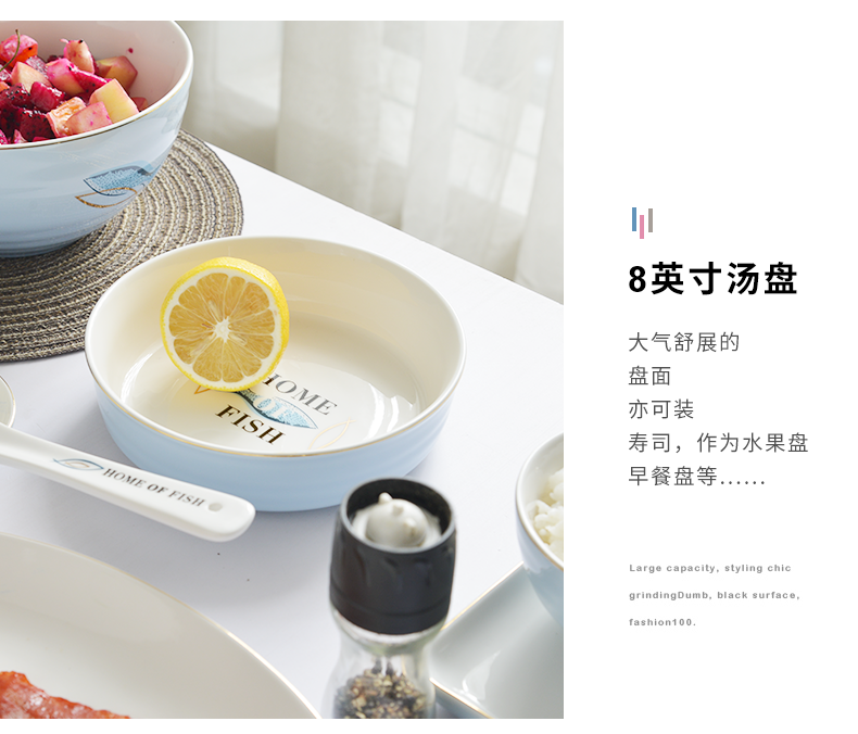 The Nordic idea ceramic rice bowl of fruit salad bowl, lovely ins dishes tableware home plate a single set of bowl