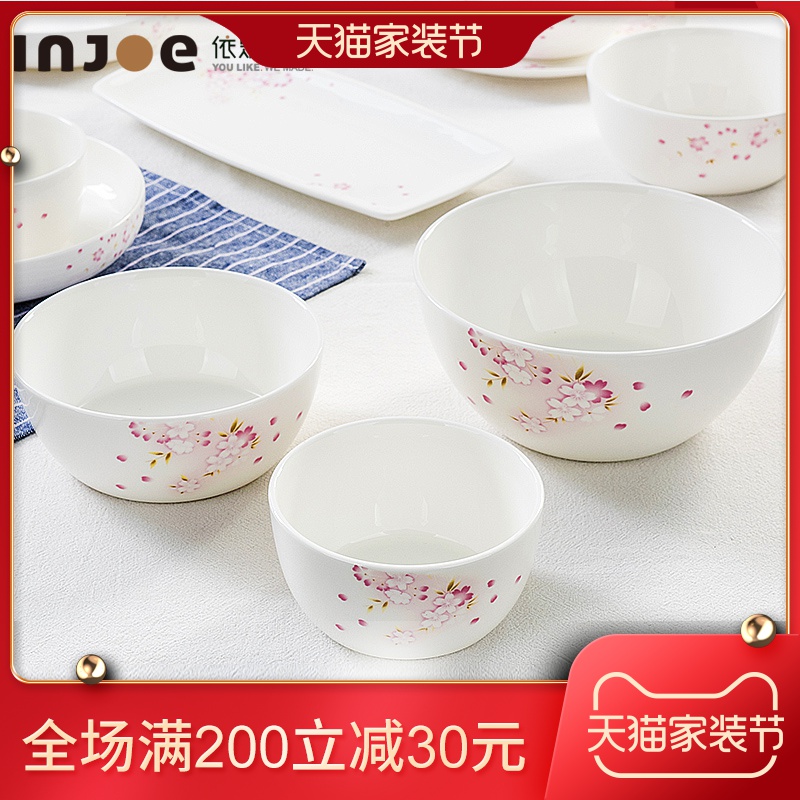 Tangshan ipads bowls disc home eat rice bowl ipads porcelain rainbow such as bowl glair Japanese small bowl of rice bowl chopsticks tableware