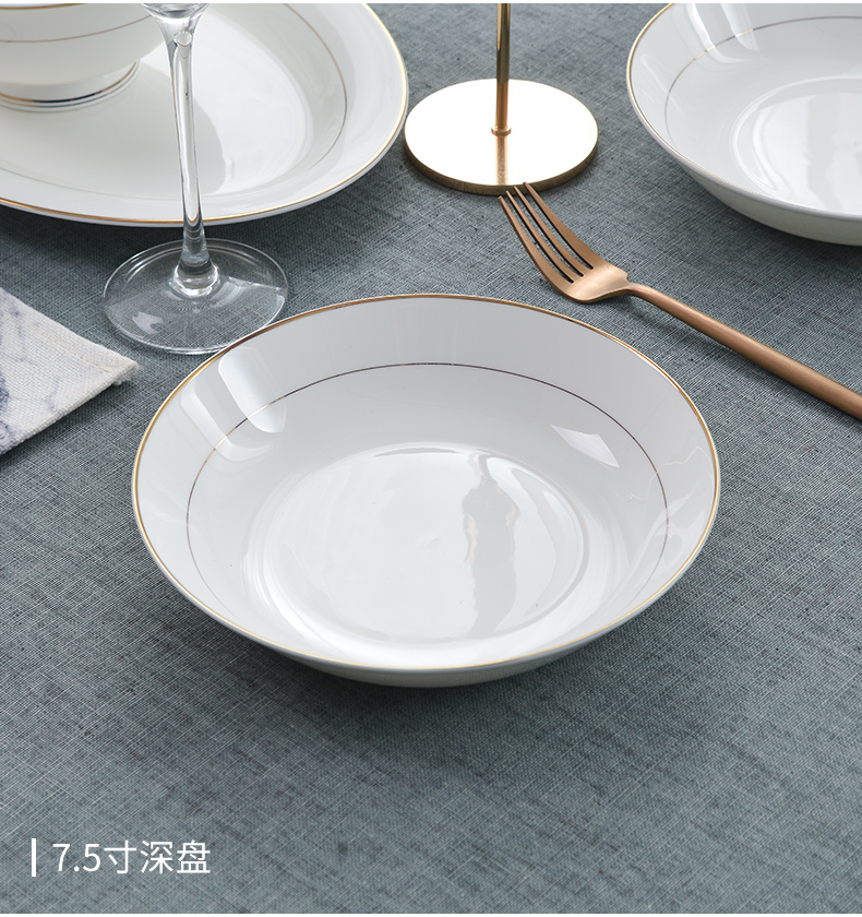 Dishes suit household contracted ipads China continental bowl chopsticks combination of jingdezhen Chinese bowl tableware outfit Dishes