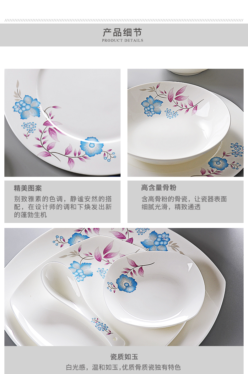 "According to the tangshan dishes suit household Korean 10 ipads porcelain tableware suit bowl dish Chinese ceramic bowl chopsticks