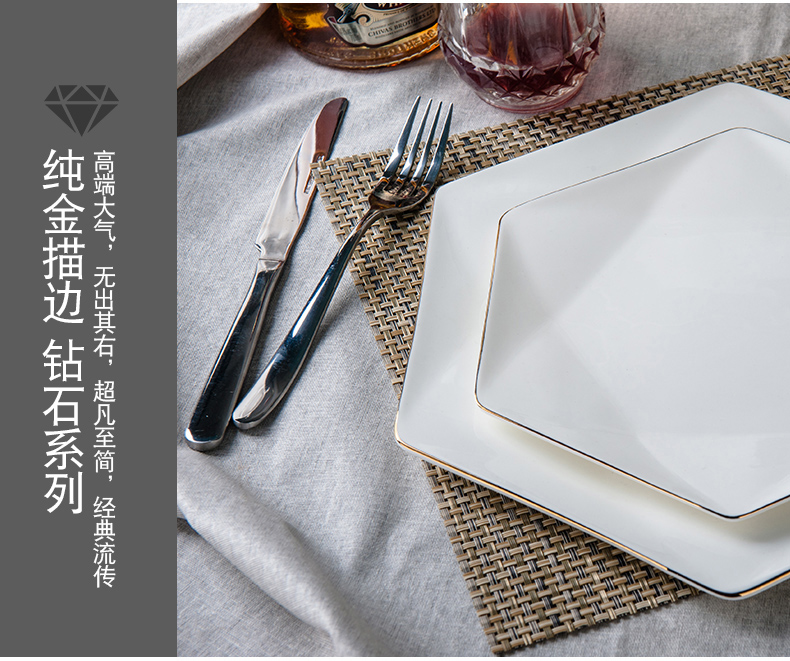 In accordance with all the dishes suit household European - style ipads porcelain tableware suit bowl dish dish dish creative ceramic rice bowl chopsticks