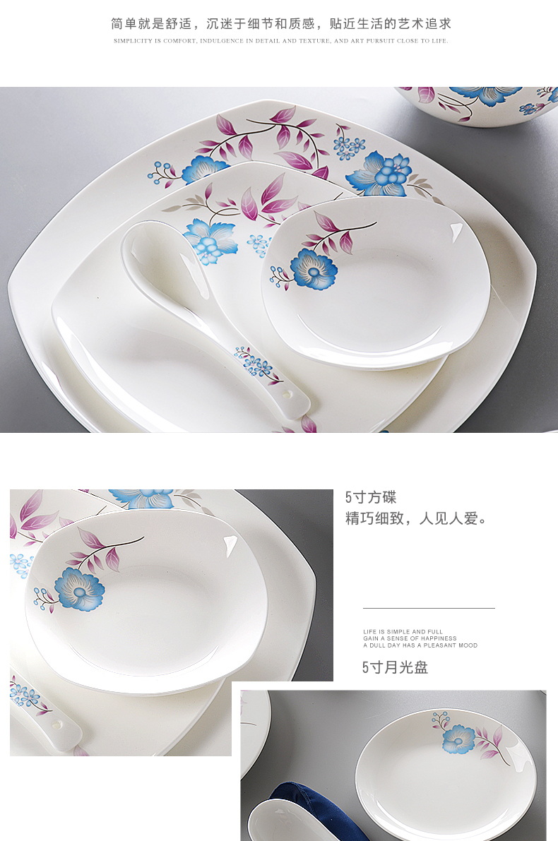 "According to the tangshan dishes suit household Korean 10 ipads porcelain tableware suit bowl dish Chinese ceramic bowl chopsticks