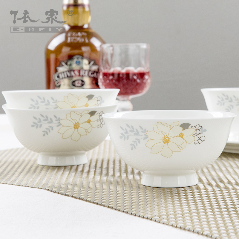 Tangshan ipads porcelain tableware bowls of household combination dishes of household ceramic bowl chopsticks to eat rice bowl bowl rainbow such as bowl bowl dish