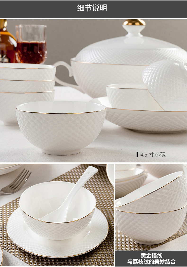 "According to the tangshan ipads porcelain tableware dishes household high - class European - style anaglyph up phnom penh ceramic dish bowl dish