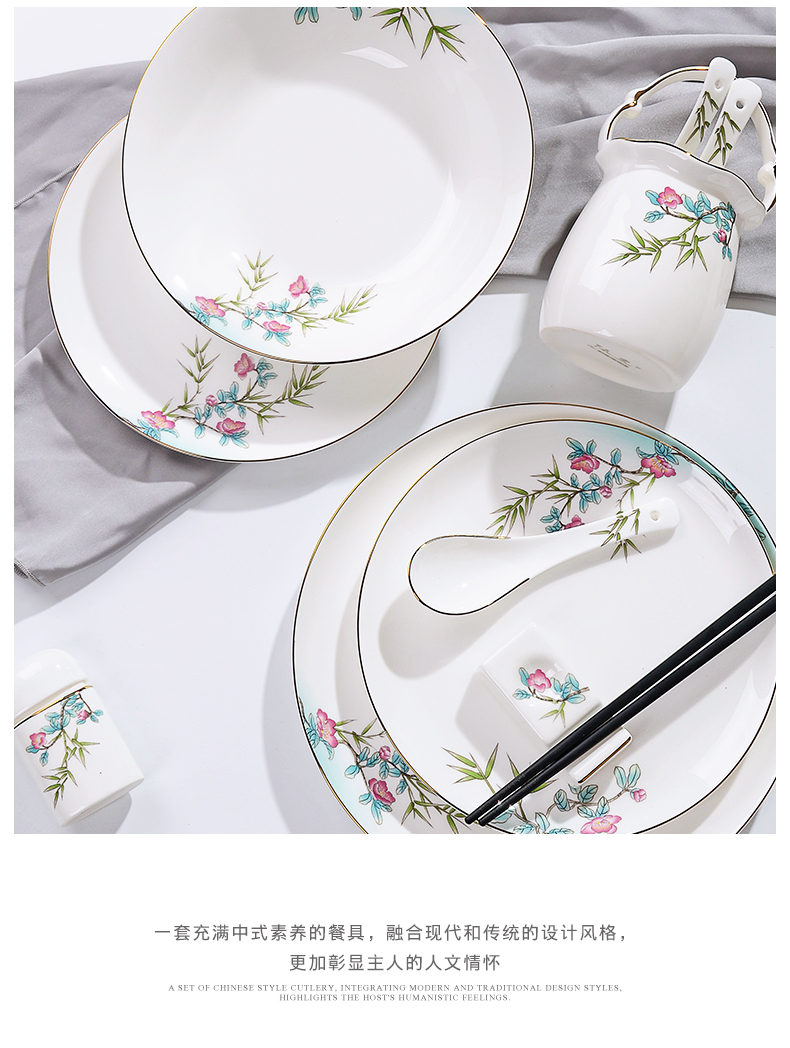 "According to the high - grade ipads China tableware suit dishes European dishes suit contracted household of Chinese style plate ceramic bowl chopsticks