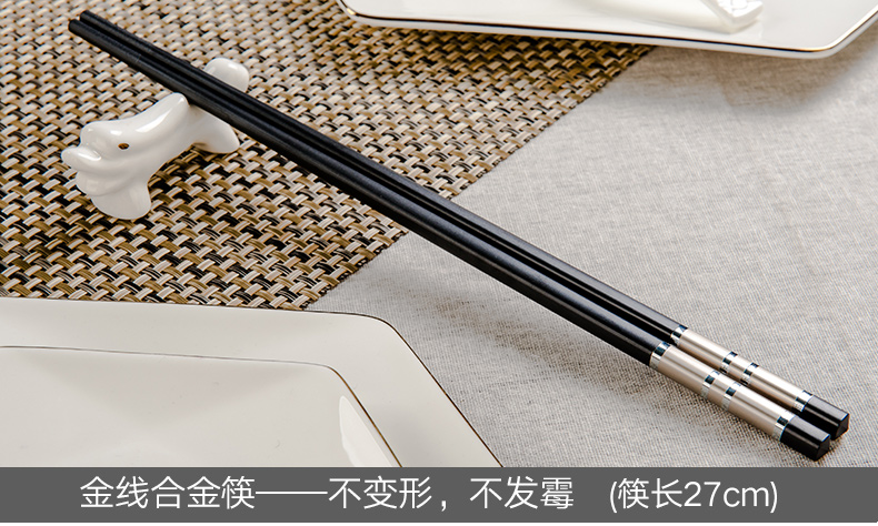 In accordance with all the dishes suit household European - style ipads porcelain tableware suit bowl dish dish dish creative ceramic rice bowl chopsticks