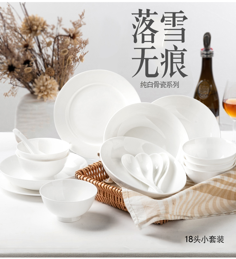 "According to the tangshan high - grade pure white ipads porcelain tableware suit household ceramics 6 dishes suit Chinese dishes