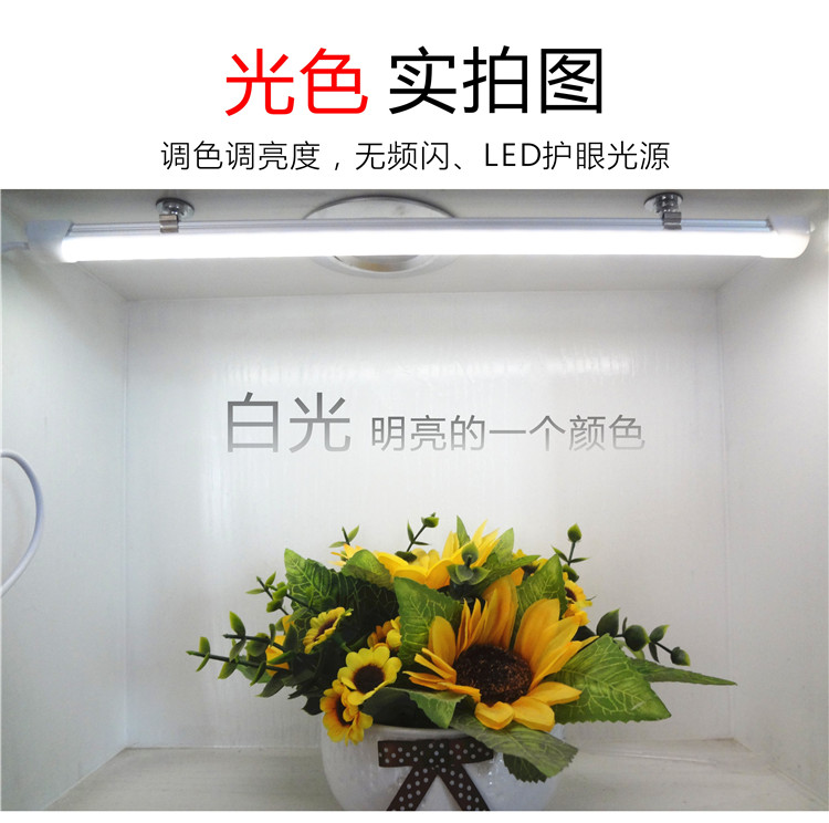 Lampe USB - Ref 374516 Image 15