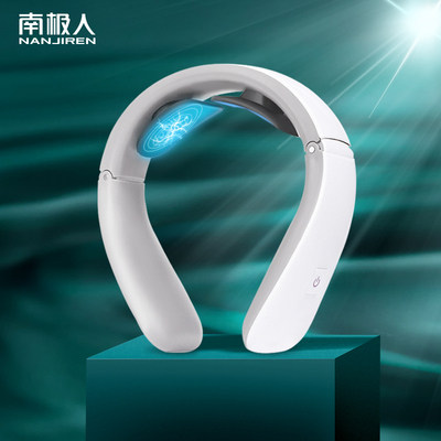 【南极人】颈椎智能按摩仪