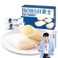 檀健次代言！豪士乳酸菌口袋面包420g