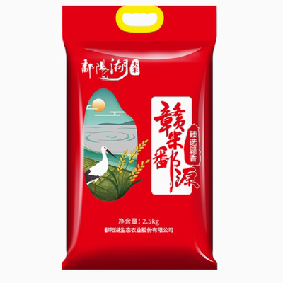 鄱阳湖大米油粘王米5kg丝苗米当季新米一级南方大米猫牙米10斤装