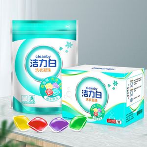 【洁力白】香水型洗衣凝珠100颗