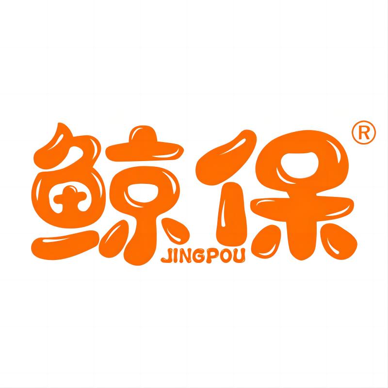 鲸保品牌特卖店