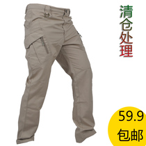 Summer Archon wear-resistant IX7 multi-pocket tactical pants IX9 training pants special duty pants 511 pants military fan overalls