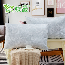 Adult household cotton pillow - core student dorm single - person pillow - soft cervical vertebrae routine size 2 pairs