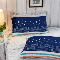 Winter flannel pillow sleeve coral pillow sleeve plush pillow sleeve sleeve 48 74 adults individual pair 2