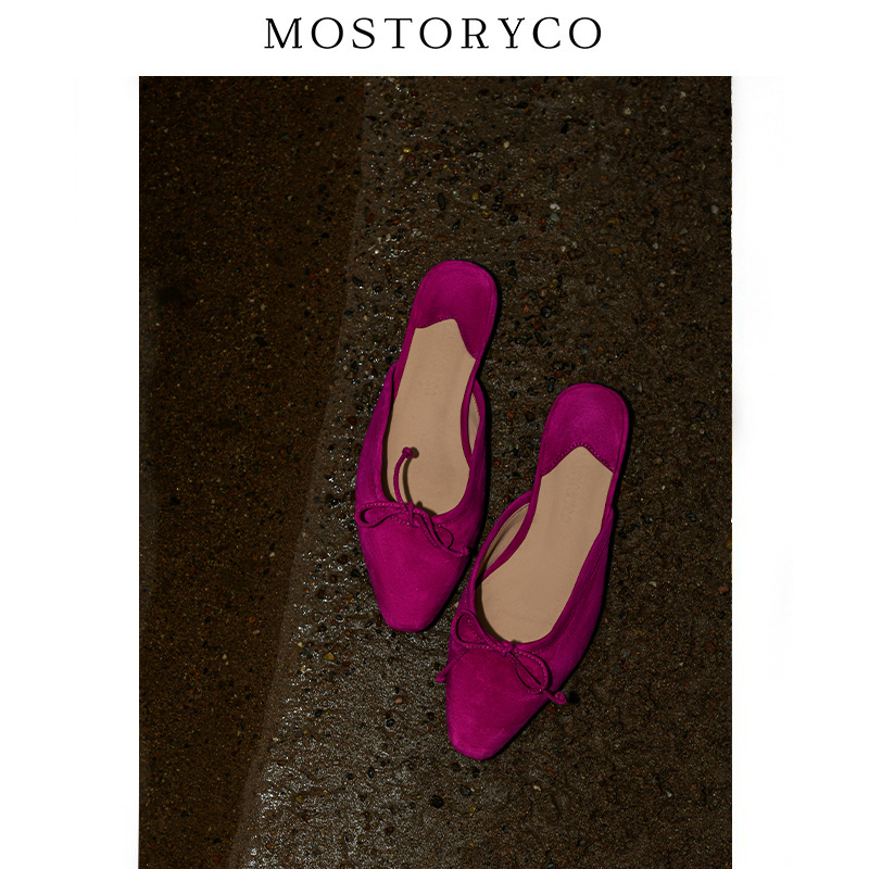 Mostoryco | Rouge Purple Rose Red French Flat Mules with Sheepskin Leather for Women to Wear Outside, Closed-Toe Slippers for Women.
