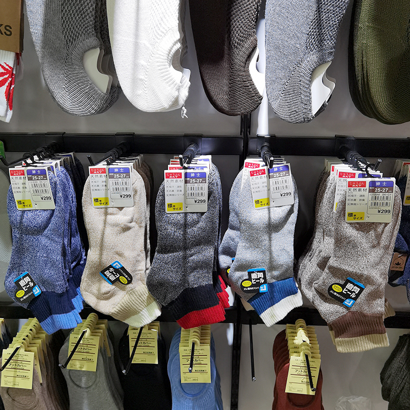 Foreign trade export tail single men's summer knitted low-top socks hit color quick-drying deodorant sports socks cut standard socks men