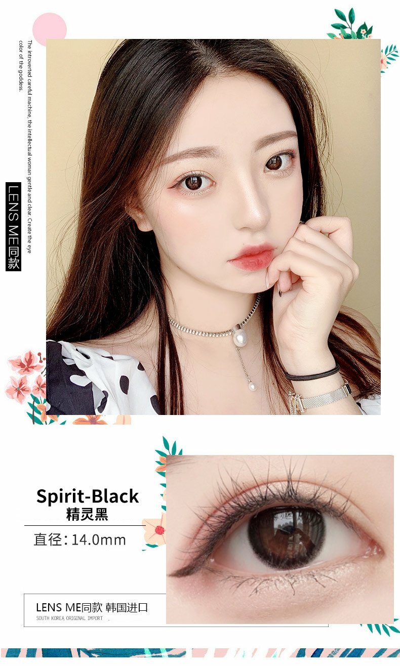 Hàn Quốc Colorbaby 瞳 抛 抛 抛 抛 - Kính đeo mắt kính gọng kính