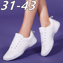 White broadcast gymnastics shoes aerobics shoes mens and womens cheerleading competition shoes gymnastics work shoes