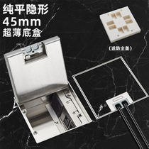 Meilan flat inlaid marble floor socket invisible stainless steel floor socket ultra-thin floor surface full copper waterproof