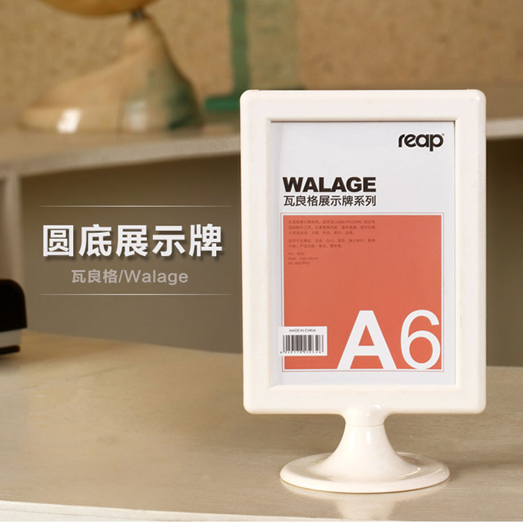 A6 double-sided table card display table card table card menu card table card table card table card T-type wine card white custom