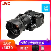 Máy ảnh JVC / Jie Wei Shi GC-P100AC tốc độ cao / HD / thể thao / thể thao - Máy quay video kỹ thuật số máy quay cầm tay