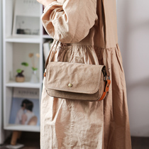 Xiao Shuang has canvas bags female recreational retro mini-slanted span small package Young Bag Young Young Young Book Current Pack