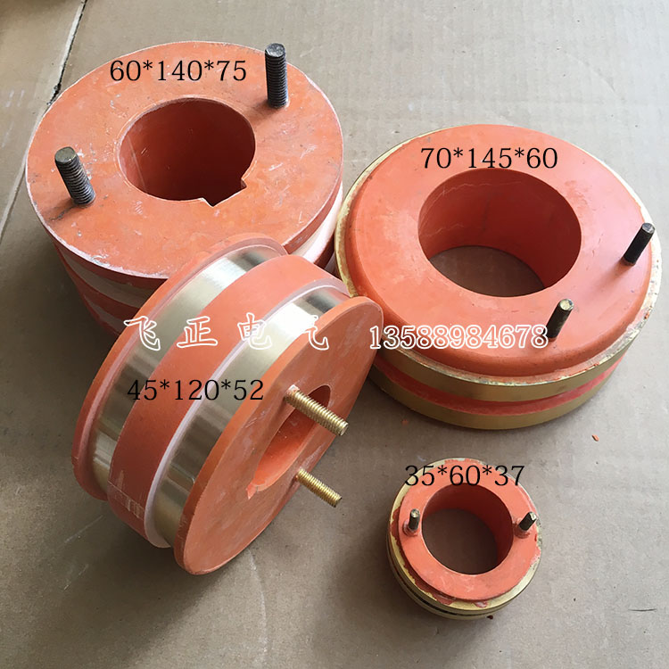 2-way two-ring slip ring inner diameter 30 35 outer diameter 60 height 40 2-ring conductive ring diesel generator collector ring