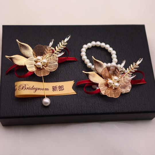 Bride and groom, wedding corsage, groomsmen, bridesmaids, parents and family, full set of Chinese wedding brooches for opening ceremony
