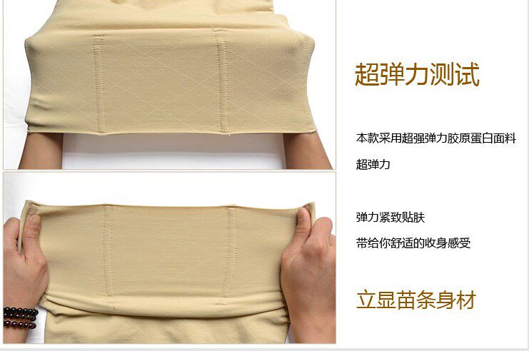 Corset sexy en coton - Ref 671957 Image 21