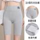 Modal high waist leggings ຄວບຄຸມ tummy