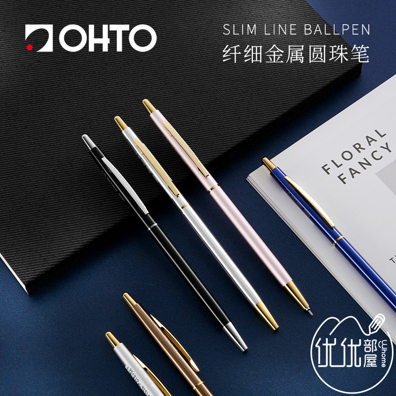 Japan OHTO Ledo Slim Line Ball pen Extremely Fine Metal Pen Rod Mini Medium Oil Pen Portable Hand Ledger