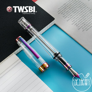 TWSBI Sanwen Hall VAC700 ультра-емкость вакуумного впитывания чернил перо Радуга Покрытие 2020 лимитированное плавное